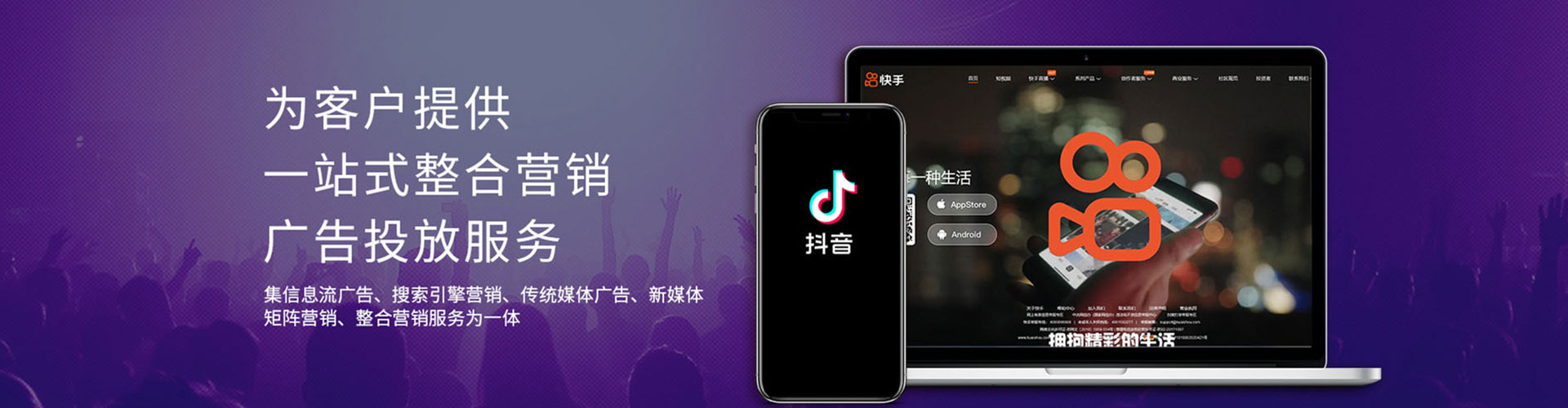 沅江百度推广返点